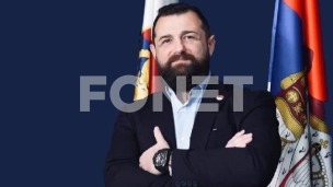 Grade policijsko utvrđenje